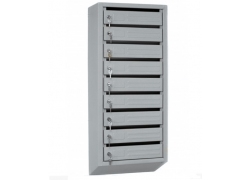 Почтовый ящик Союз Бюджет 9