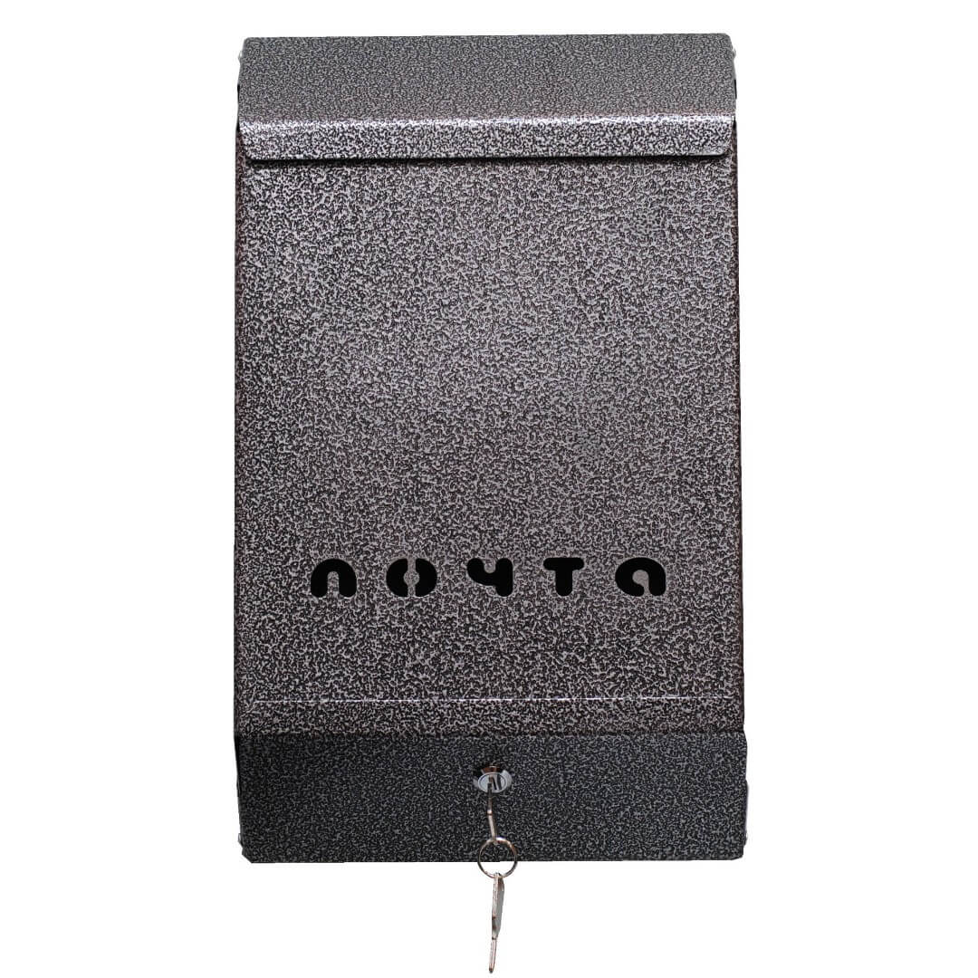 Почтовый ящик ВН-26 коричневый антик, индивидуальный почтовый ящик .
